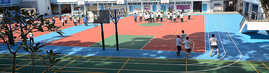 CNEC Christian College, Hong Kong, China - Decoflex D Outdoor Sports Flooring